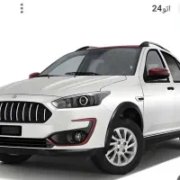 حواله اطلس s