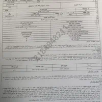 سورن پلاس XU7 تحویل از درب کارخانه