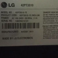 تلوزیون۴۲اینچ LCDپلاسماLG