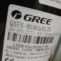 فروش موتور 18.24اینورتر