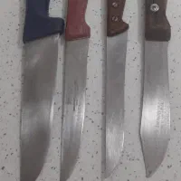 چاقو آشپزخانه
