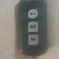 ریموت پیدا شده