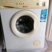لباسشویی