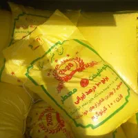 برنج|خوردنی و آشامیدنی|مسجد سلیمان, |دیوار