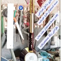 کمانچه مافوق حرفه ای عظیمیان|سازهای سنتی|خرمآباد, |دیوار