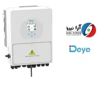 اینورتر 5 کیلووات آنگرید هیبرید برند دیه Deye