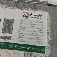 لوازم خانگی|سایر لوازم برقی|صحنه, |دیوار