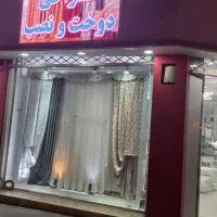 پرده سرای گلستان|پرده، رانر، رومیزی|بندر انزلی, جهانگانی|دیوار