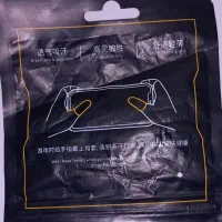 کاور برای بازی با گوشی|لوازم جانبی موبایل و تبلت|کارون, |دیوار