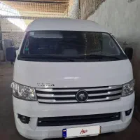 ون وانا