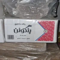 پاکت ساندویچ+ سینگل و جعبه پیتزا+کاغذ ساندویچ پلمپ