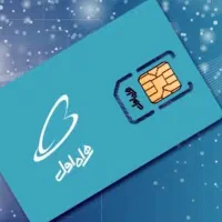 خط کد 1