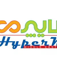 استخدام