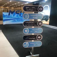 فروش فوم‌برد ابعاد بزرگ با چاپ|لوازم التحریر|تهران, پامنار|دیوار