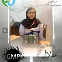 کود ارگانیک نمایندگی سبوسیب