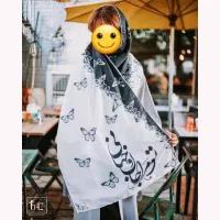 شال به قیمت عمده|لباس|اهواز, کوی فرهنگیان ۱|دیوار