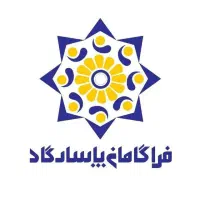 شرکت استارت آپ فراگامان نیرو جذب می کند