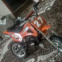 موتورمینی تریل ۵۰سی‌سی