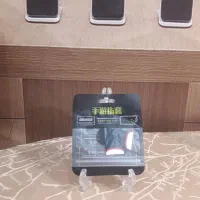 انگشتی گیم - تجربهای بینظیر در بازیهای موبایلی