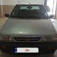 فروش
