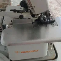 چرخ خیاطی ریشه بندی
