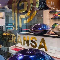 هنگ دررام|درام و پرکاشن|تهران, فردوس|دیوار