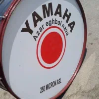 طبل یاماها
