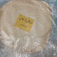 پخش نان کامل