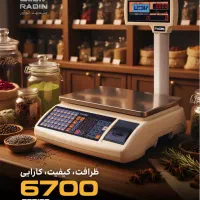 ترازو رادین پرینتردار ۸۸۰۰/۶۷۰۰/mk2/next