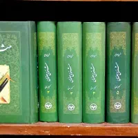 شرح مثنوی معنوی ۷ جلدی آکبند