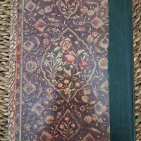 کتاب قرآن قدیمی