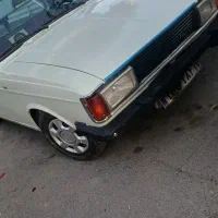 وانت بار تلفنی