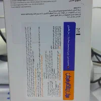 سامسونگ Galaxy A06 با حافظهٔ ۶۴ گیگابایت|موبایل|تهران, نارمک|دیوار