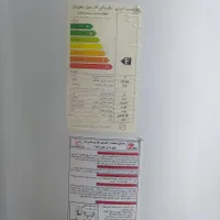 آبگرمکن|آبگرمکن، پکیج، شوفاژ|جوانرود, |دیوار