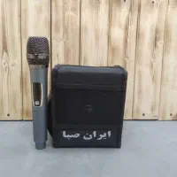 انواع اقسام باند های همراه و اکو همراه|پخشکننده همراه|قم, چهل درخت|دیوار