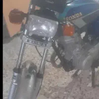 موتور مزایده مدل ۸۷