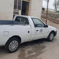 اریسان 1