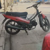 ویو ۹۵ پلاک ملی زیر قیمت