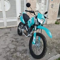 تریل کویر t2