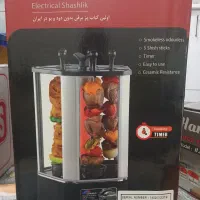 کباب پز بدون دود