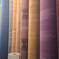 موکت سرای صادقی|موکت|یاسوج, |دیوار