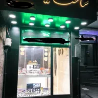 ساعت طلایی همه روزه