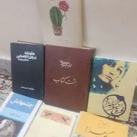 ۱۰جلد کتاب شعر ،رمان و دانستنی ها|کتاب و مجله آموزشی|رشت, کوی حسینی|دیوار