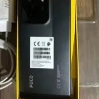 c85|موبایل|لاهیجان, لیالستان|دیوار