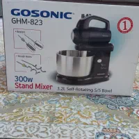 همزن برقی|خردکن، آسیاب، غذاساز|الوند, |دیوار