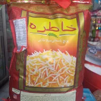 پخش برنج عمده پاکستانی و هندی