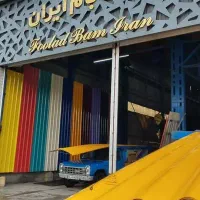 استخدام نیروی تولید(آقا)