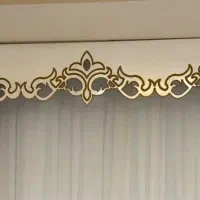 کتیبه ی پرده|پرده، رانر، رومیزی|برخوار, |دیوار