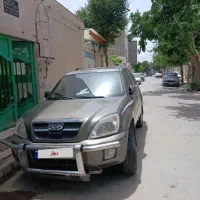 x33 فروش یا معاوضه