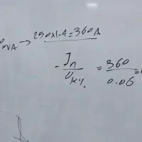 آموزش ریاضی متوسطه اول و دوم و برق هنرستان